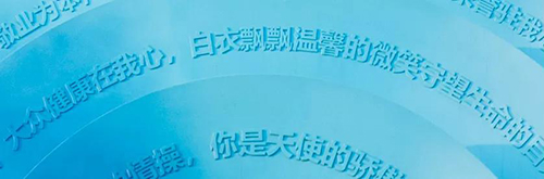 金沙js3833(中国游)有限公司官网