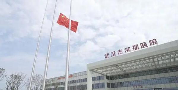 金沙js3833(中国游)有限公司官网