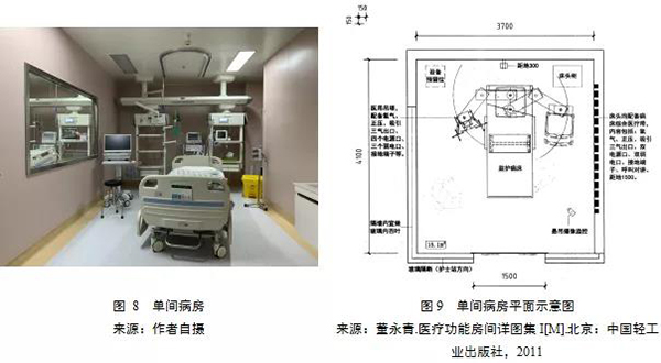 金沙js3833(中国游)有限公司官网
