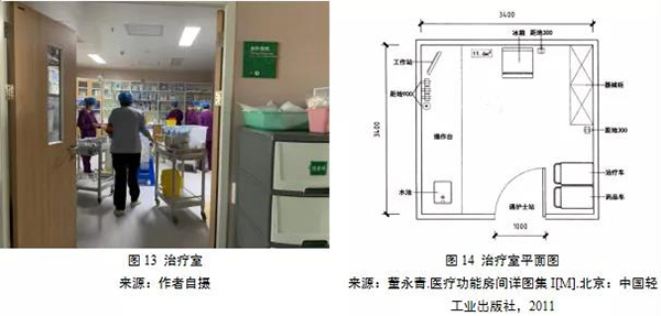 金沙js3833(中国游)有限公司官网