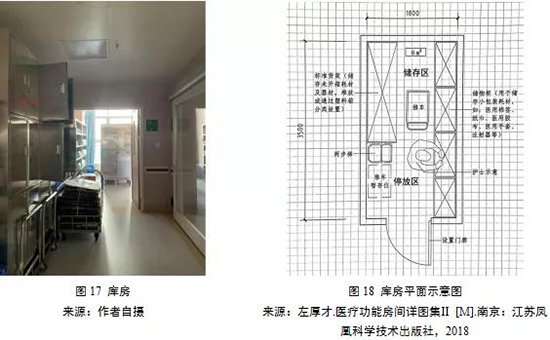 金沙js3833(中国游)有限公司官网