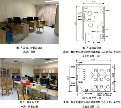 金沙js3833(中国游)有限公司官网