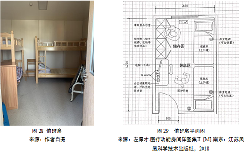 金沙js3833(中国游)有限公司官网