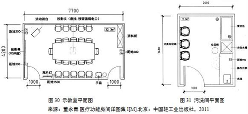 金沙js3833(中国游)有限公司官网