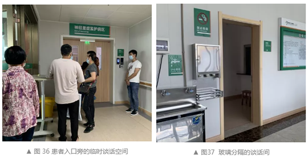 金沙js3833(中国游)有限公司官网