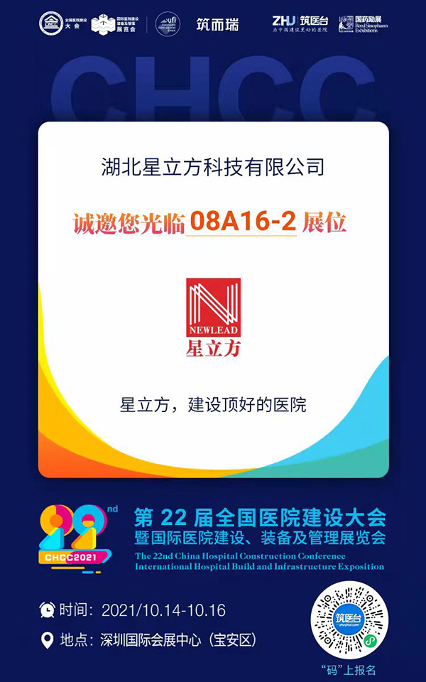 金沙js3833(中国游)有限公司官网