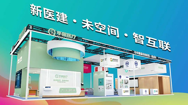 金沙js3833(中国游)有限公司官网