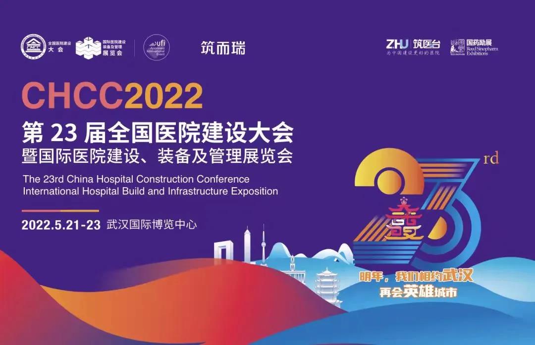 金沙js3833(中国游)有限公司官网