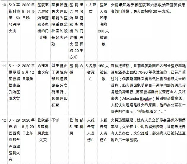 金沙js3833(中国游)有限公司官网