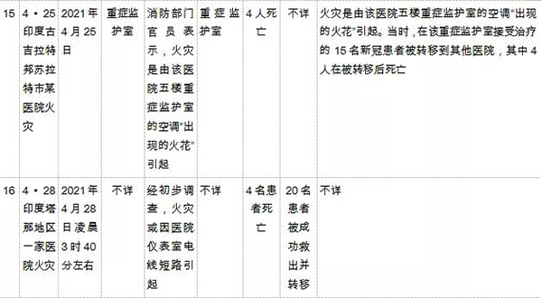 金沙js3833(中国游)有限公司官网