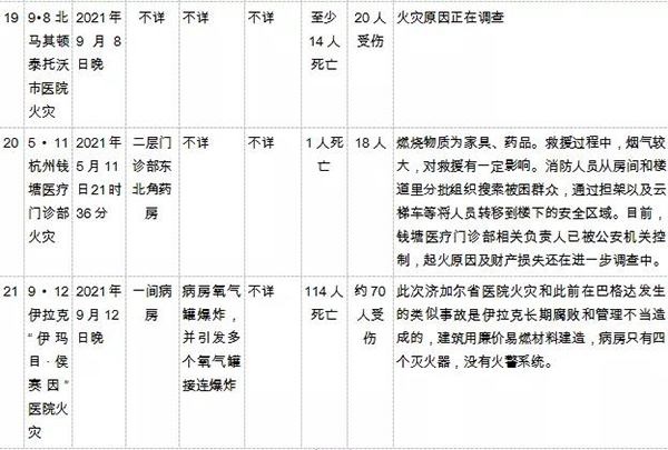 金沙js3833(中国游)有限公司官网