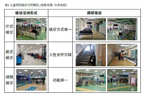 金沙js3833(中国游)有限公司官网