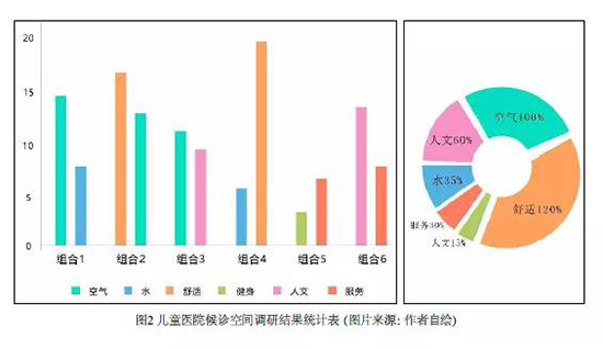 金沙js3833(中国游)有限公司官网