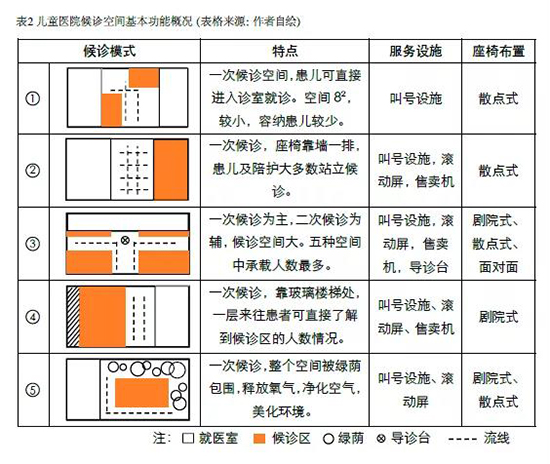 金沙js3833(中国游)有限公司官网