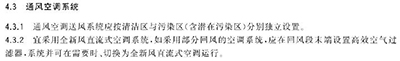 金沙js3833(中国游)有限公司官网