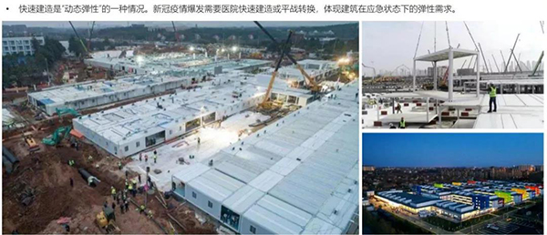 金沙js3833(中国游)有限公司官网