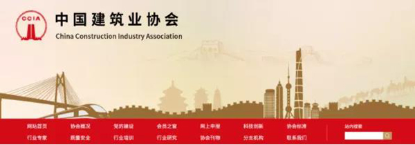 金沙js3833(中国游)有限公司官网