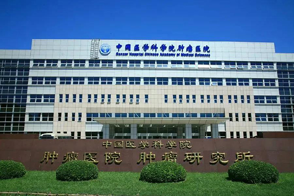 金沙js3833(中国游)有限公司官网