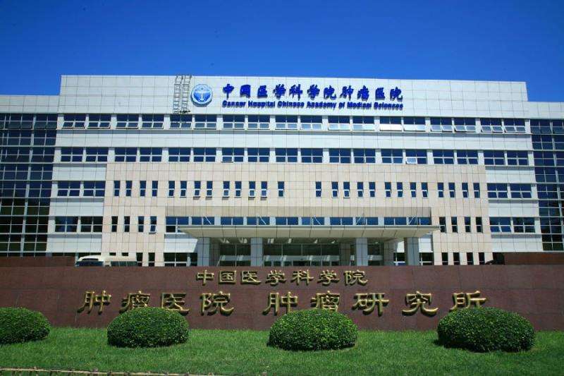 金沙js3833(中国游)有限公司官网