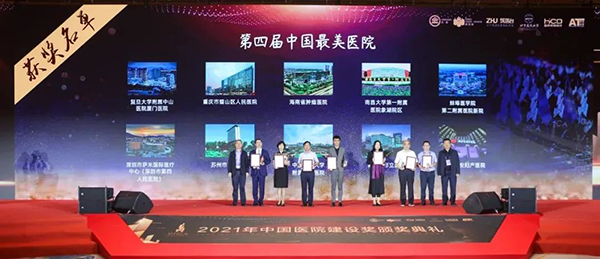 金沙js3833(中国游)有限公司官网