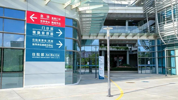 金沙js3833(中国游)有限公司官网