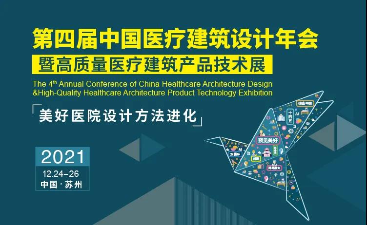 金沙js3833(中国游)有限公司官网