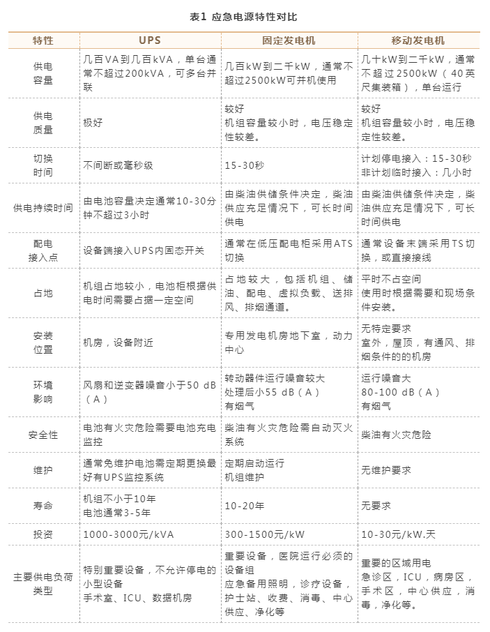 金沙js3833(中国游)有限公司官网